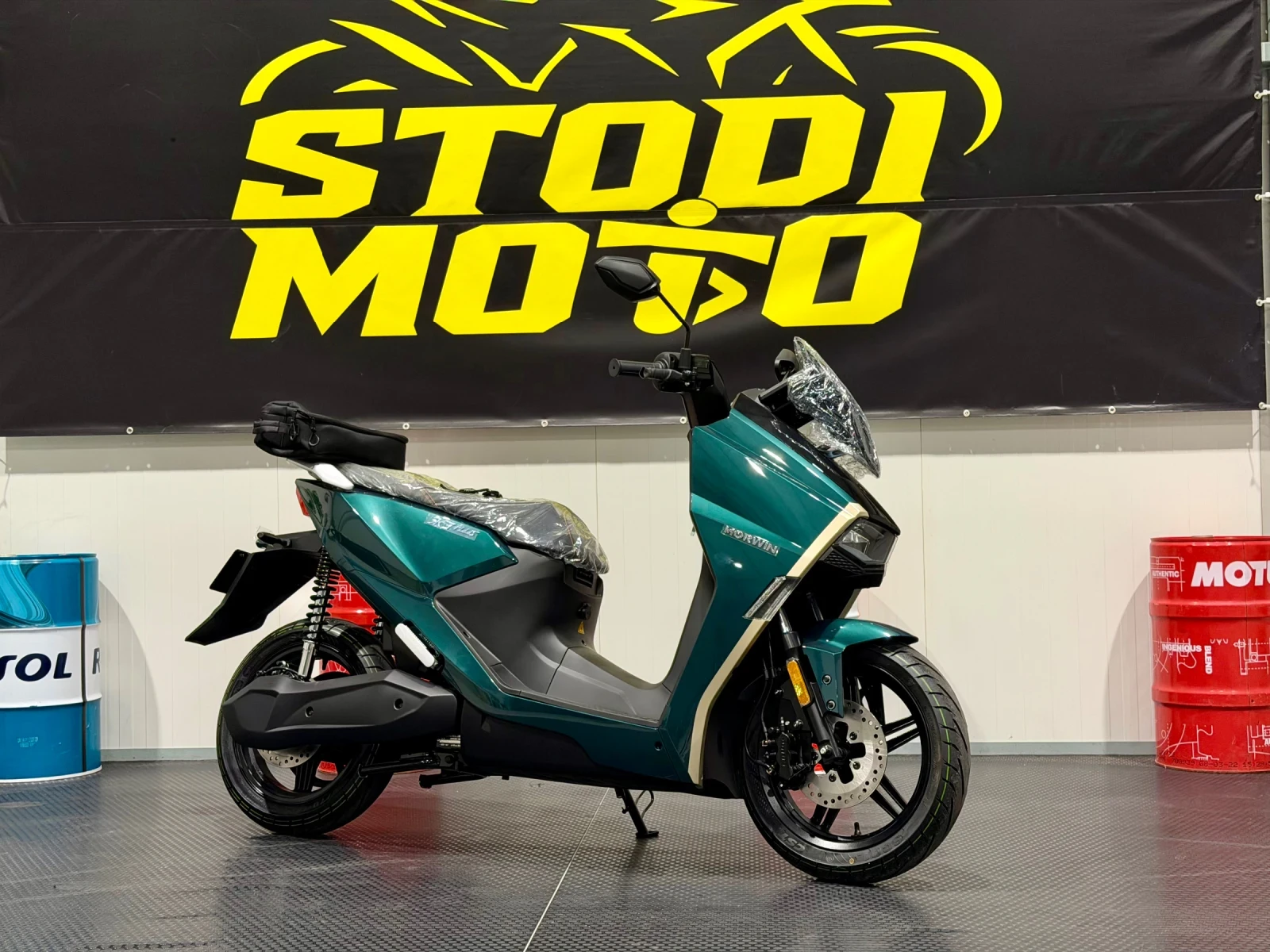 Horwin SK3 Plus + 