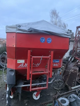 ������� Rauch AXIS - N | Mobile.bg � ����� ������ 3