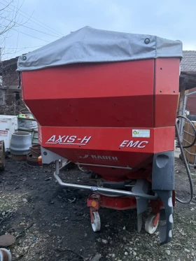 ������� Rauch AXIS - N | Mobile.bg � ����� ������ 2