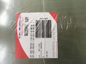 Багер Caterpillar БАГЕРНИ КОФИ, снимка 12