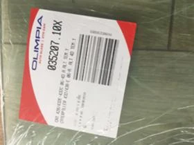 Багер Caterpillar БАГЕРНИ КОФИ, снимка 6