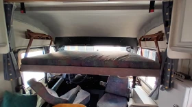  Frankia I 590 | Mobile.bg    12