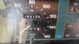  Frankia I 590 | Mobile.bg    7