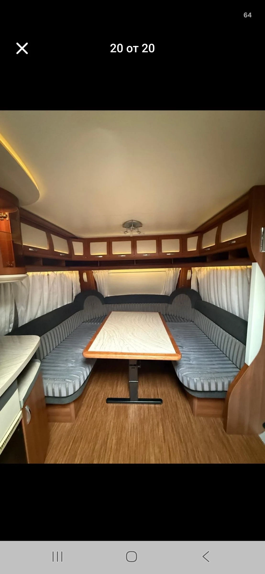 �������� Hobby | Mobile.bg � ����������� 14