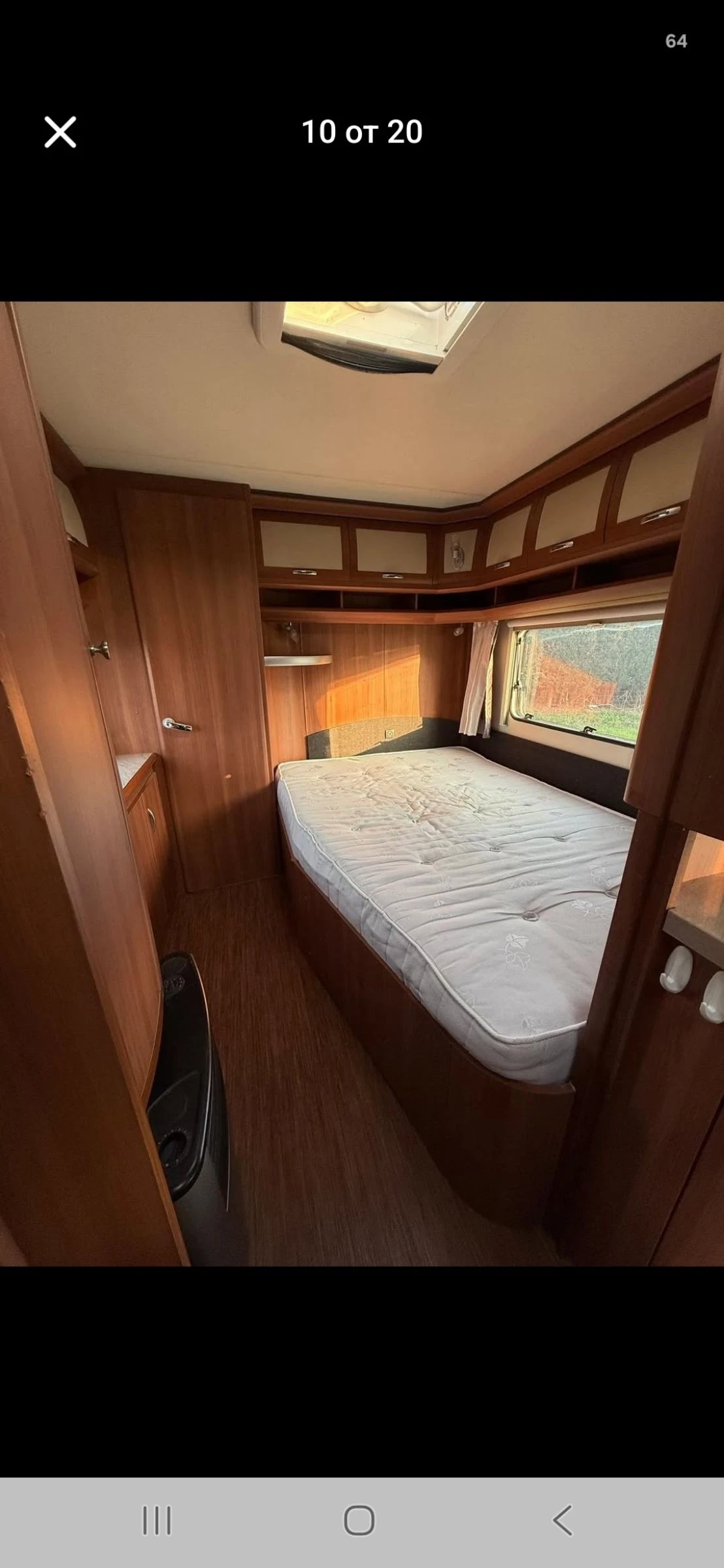 �������� Hobby | Mobile.bg � ����������� 7