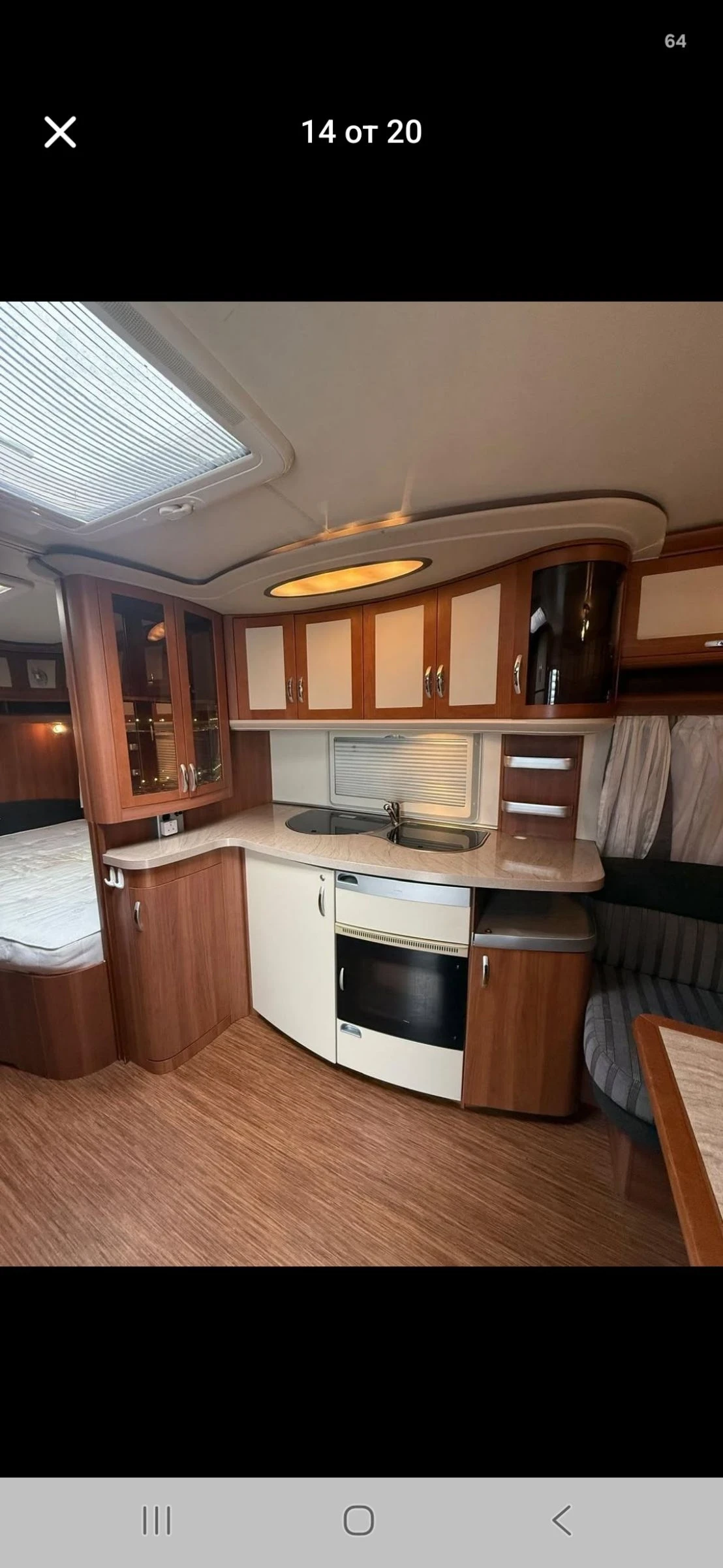 �������� Hobby | Mobile.bg � ����������� 11