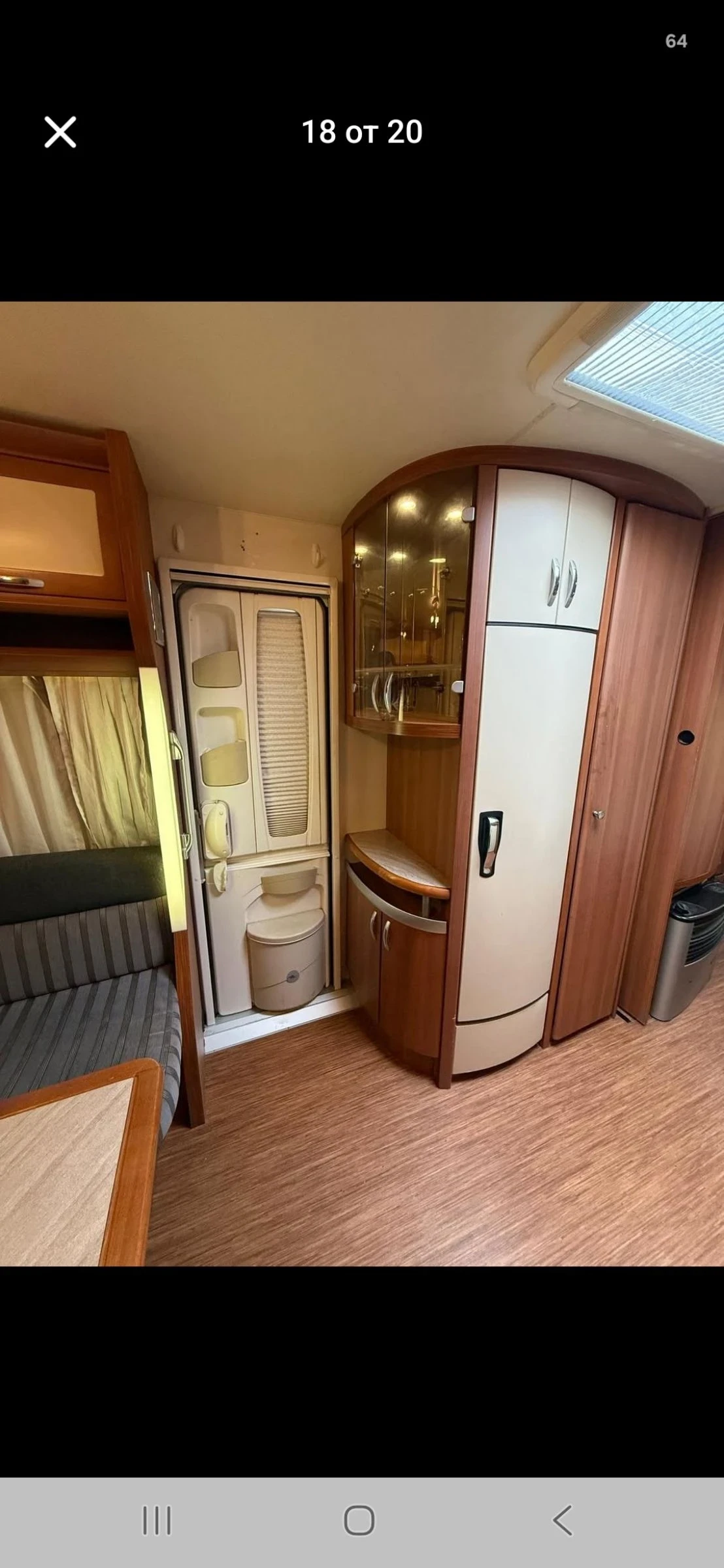 �������� Hobby | Mobile.bg � ����������� 13