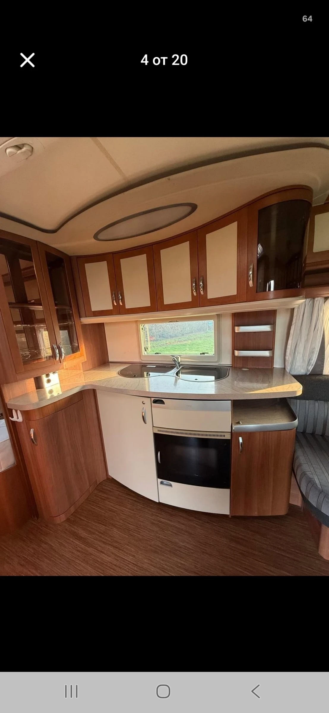 �������� Hobby | Mobile.bg � ����������� 3