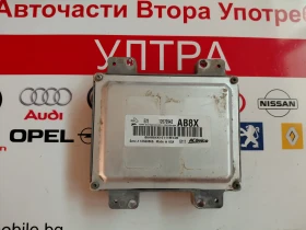 12670942 Компютър двигател OPEL CORSA E 12668866, снимка 1