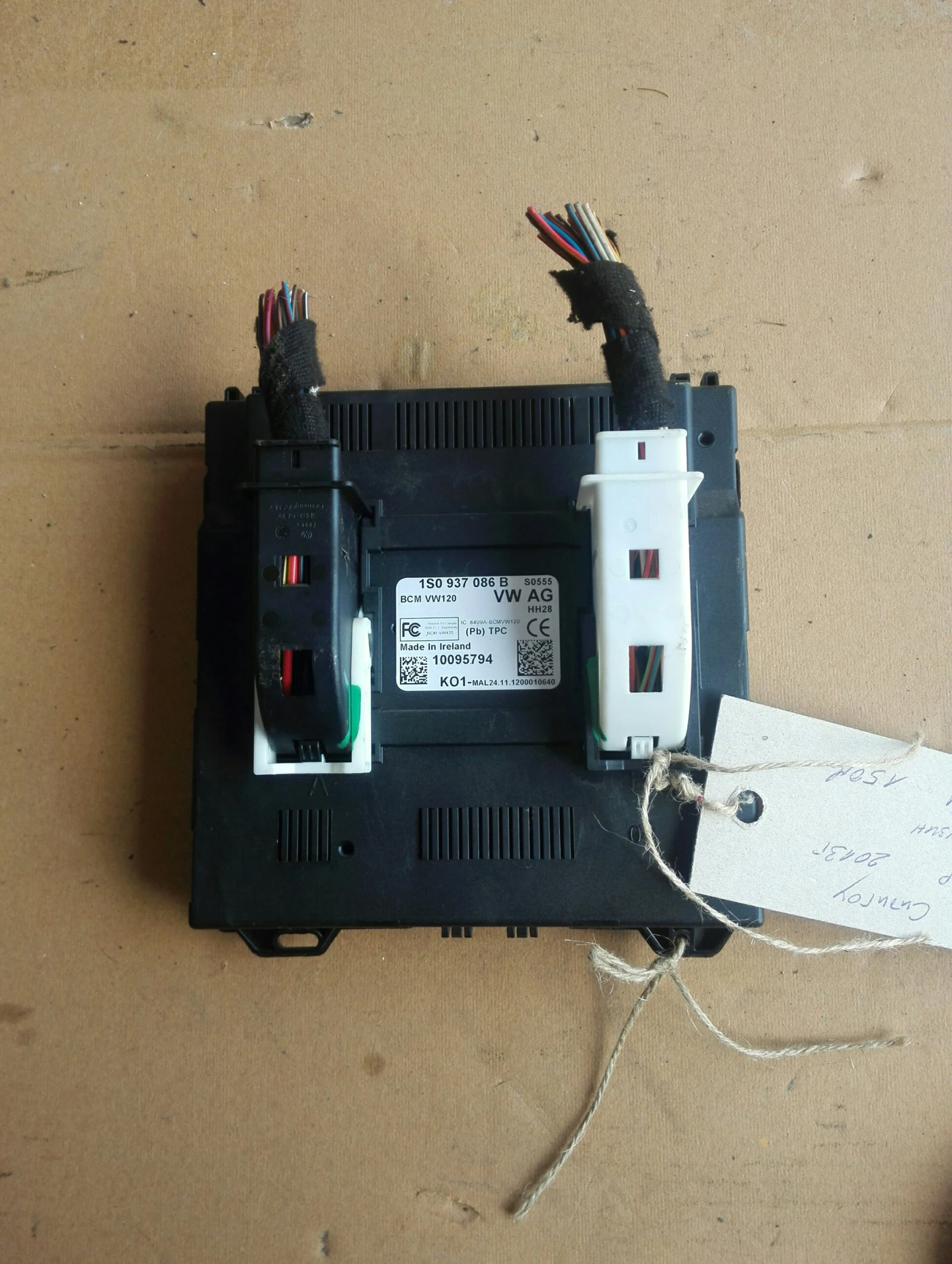 ����� ����� ������� 1.0� (vw up) | Mobile.bg � ����������� 1