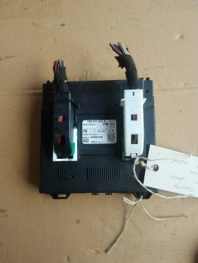 Модул Шкода Ситигоу 1.0Б (vw up)