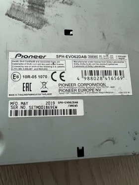 CD, DVD, снимка 5 - Аксесоари и консумативи - 53696048