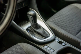 Toyota Yaris 1.5 Hybrid, снимка 11