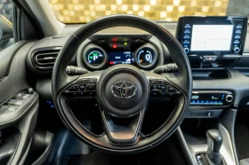 Toyota Yaris 1.5 Hybrid, снимка 15
