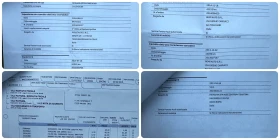 Audi A6 3.0Bi-TDI 313HP ABT S LINE PANO BOSE, снимка 17