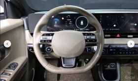 Hyundai Ioniq 5 LONG* RANGE* AWD* PRESTIGE* ОБДУХВАНЕ* 360КАМЕРА* , снимка 9