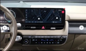 Hyundai Ioniq 5 LONG* RANGE* AWD* PRESTIGE* ОБДУХВАНЕ* 360КАМЕРА* , снимка 11