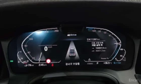 BMW 330 * 330e Luxury * ЦЕНА ДО БГ, снимка 8