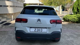 Citroen C4 Cactus 1.2 I, снимка 4