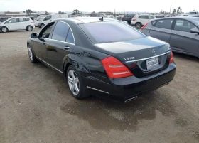 Mercedes-Benz S 550 4MATIC, снимка 6