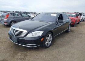 Mercedes-Benz S 550 4MATIC, снимка 2