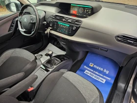 Citroen C4 Picasso 1.6HDi-120kc - 15590 лв. / 7971.04 € - 89331794 11