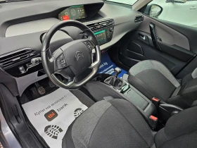 Citroen C4 Picasso 1.6HDi-120kc - 15590 лв. / 7971.04 € - 89331794 8