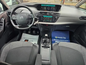 Citroen C4 Picasso 1.6HDi-120kc - 15590 лв. / 7971.04 € - 89331794 10