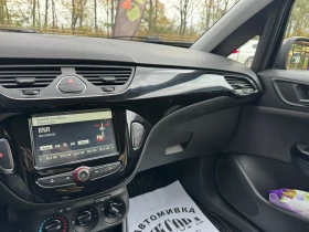 Opel Corsa 1.3cdti, снимка 9