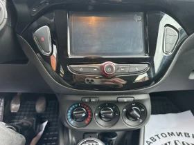 Opel Corsa 1.3cdti, снимка 6