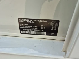 BMW 330 * 330I XDRIVE * CARFAX * ЦЕНА ДО БГ - 13000 € / 25425.79 лв. - 43137252 7