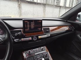 Audi A8 3.0 TSFI - 13500 € / 26403.70 лв. - 65367512 9