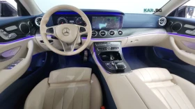 Mercedes-Benz E 220 КОЖА* НАВИ* ПАНО* HUD - 23100 € / 45179.67 лв. - 11241614 5