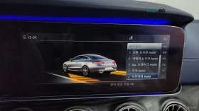 Mercedes-Benz E 220 КОЖА* НАВИ* ПАНО* HUD - 23100 € / 45179.67 лв. - 11241614 14