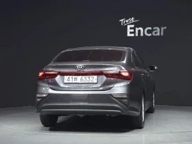 Kia K3 TRENDY | Auto.bg — изображение 4