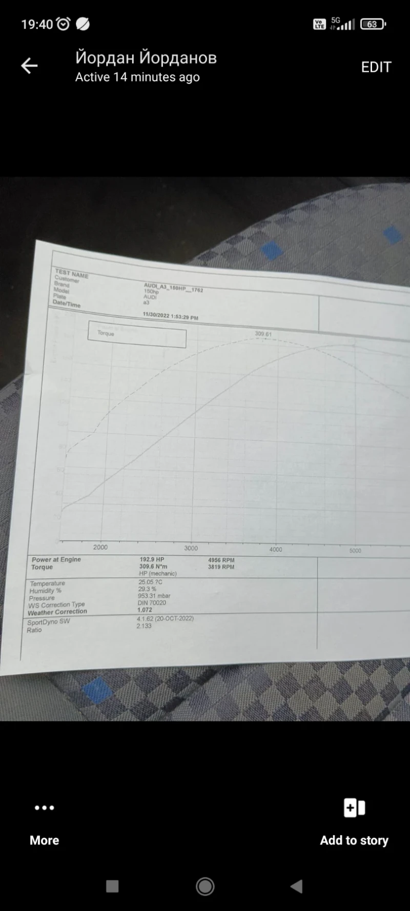 Audi A3, снимка 8 - Автомобили и джипове - 47849087