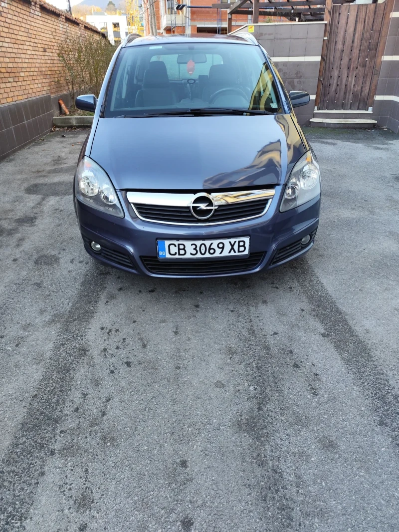 Opel Zafira 1.6 COSMO фабрична газ 6+ 1, снимка 2 - Автомобили и джипове - 48604468