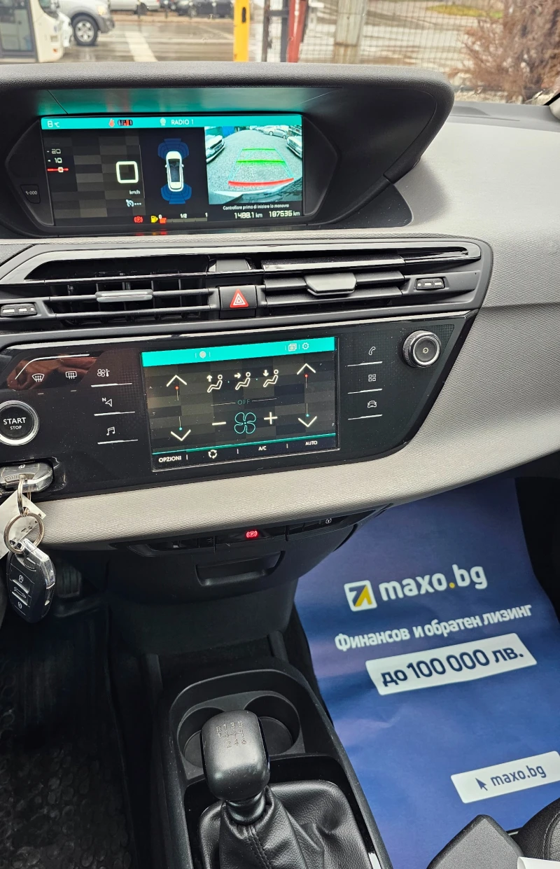 Citroen C4 Picasso 1.6HDi-120kc, снимка 13 - Автомобили и джипове - 52374190