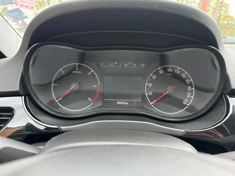 Opel Corsa 1.3cdti, снимка 10 - Автомобили и джипове - 52468137