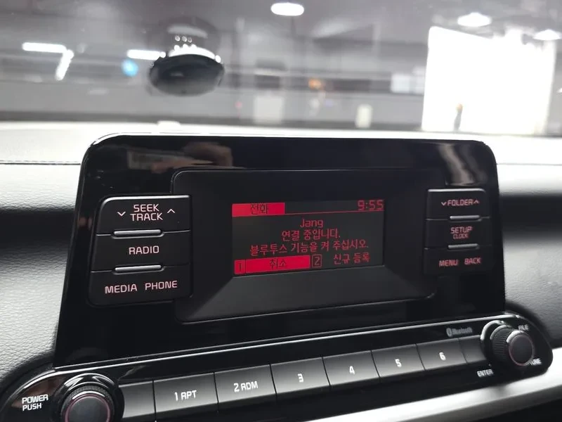 Kia K3 TRENDY | Mobile.bg � ����������� 17
