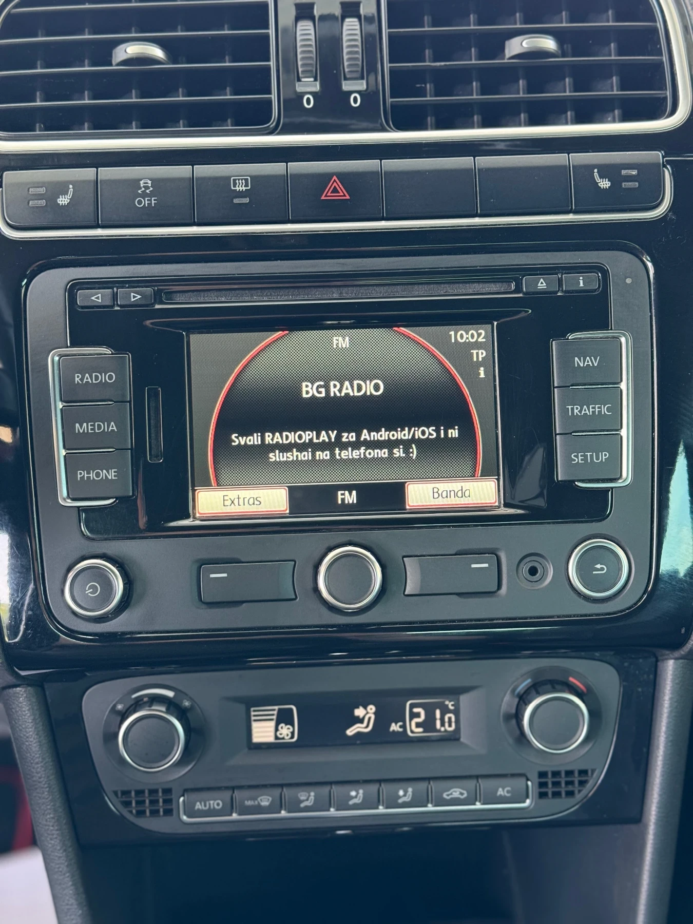 VW Polo GTI Швейцария Автоматик | Mobile.bg — изображение 13