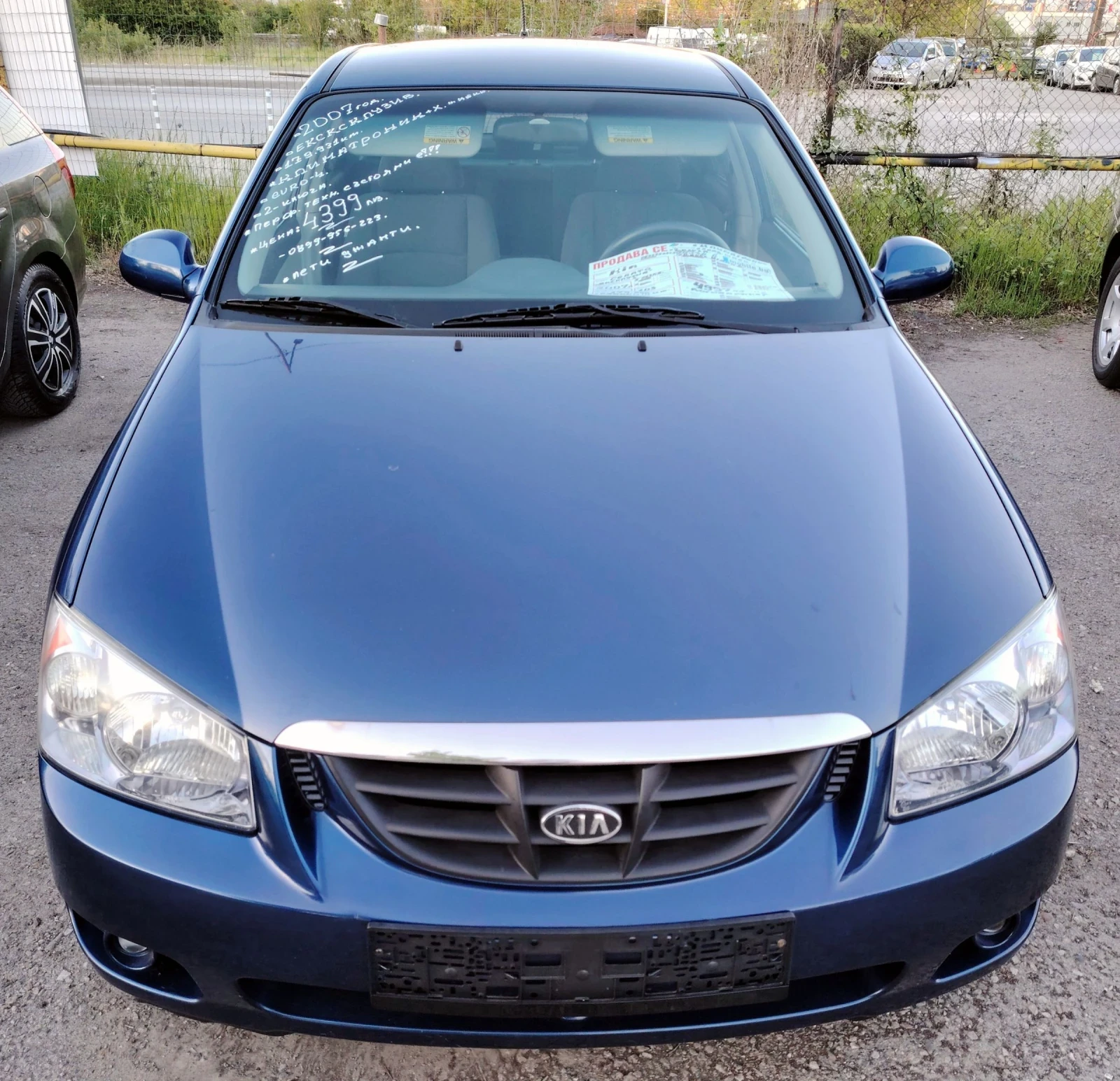 Kia Cerato 1.5CRDi/Ексклузив - изображение 2