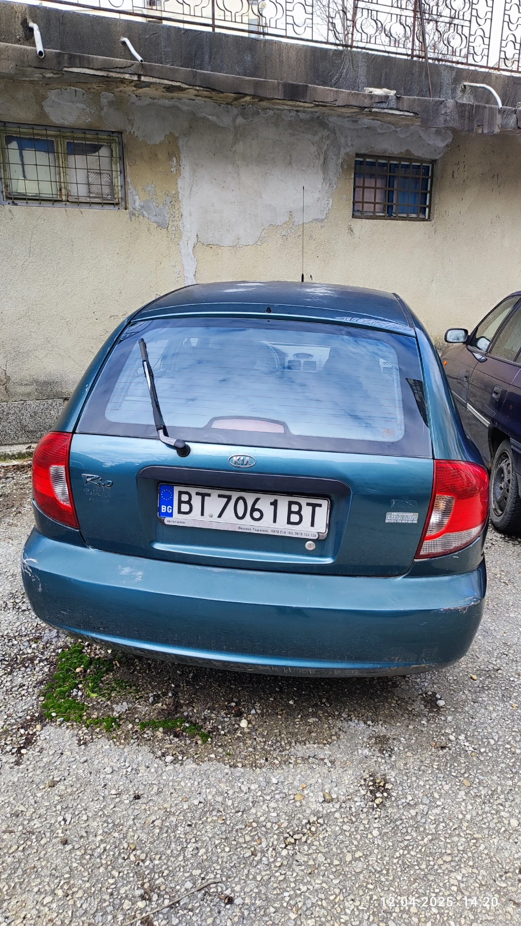 Kia Rio  - изображение 6