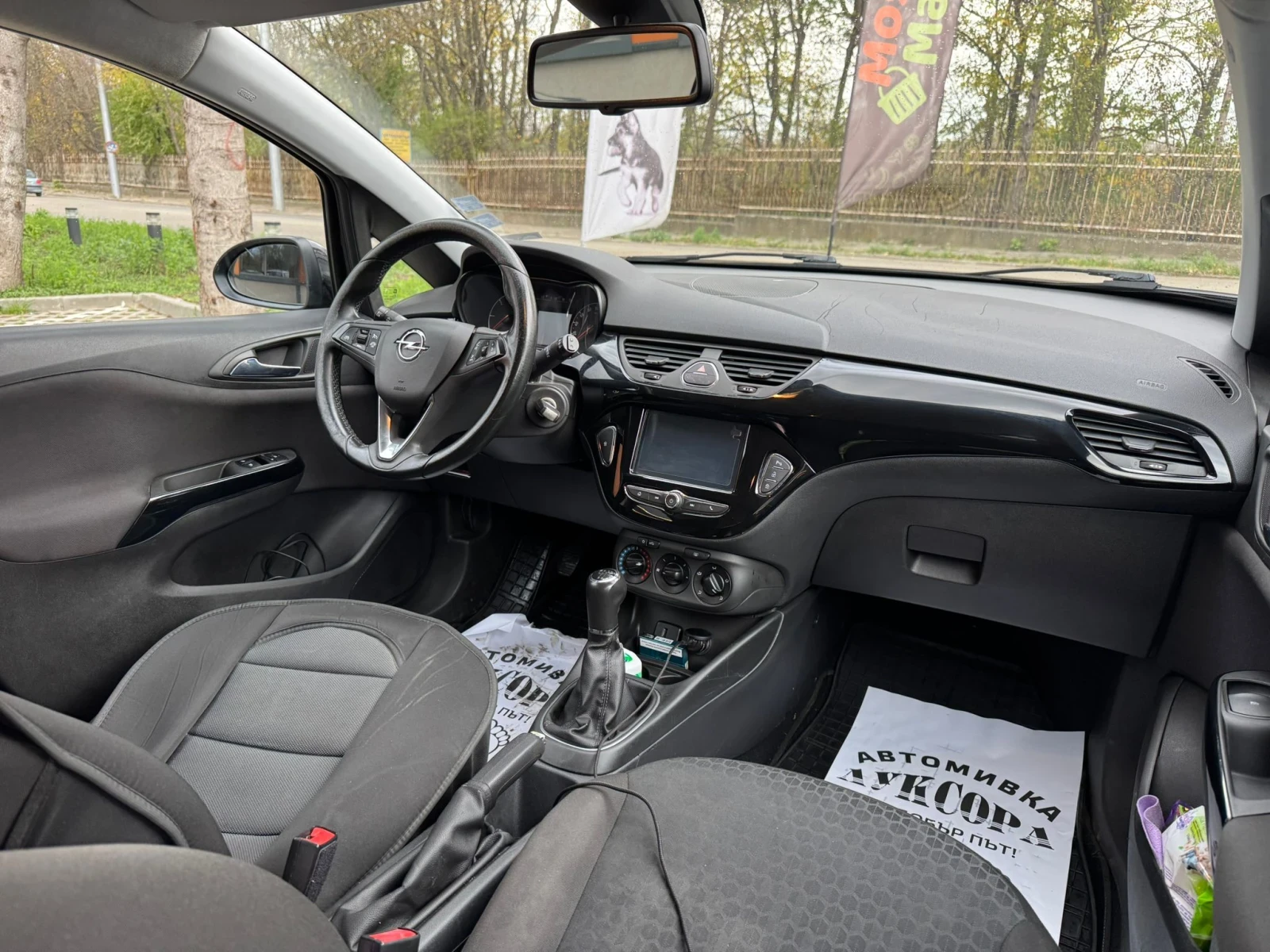 Opel Corsa 1.3cdti - изображение 7