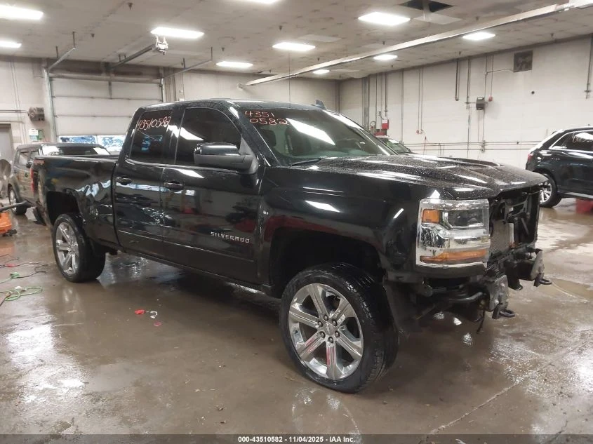 Chevrolet Silverado 5.3L V-8 DI, VVT, 355HP 4X4 Drive | Mobile.bg � ����������� 1