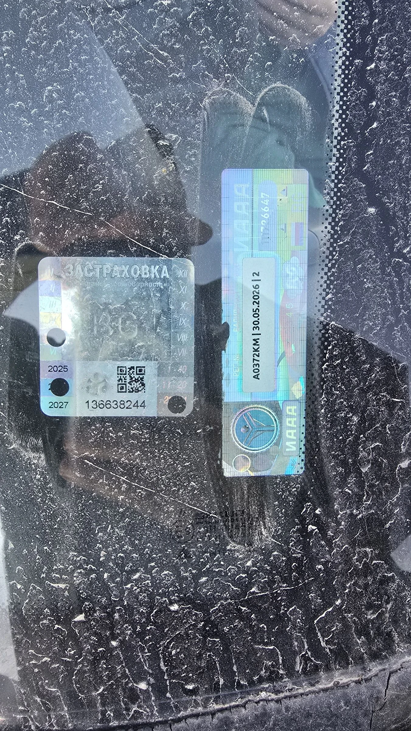 Seat Cordoba, снимка 12 - Автомобили и джипове - 53755859