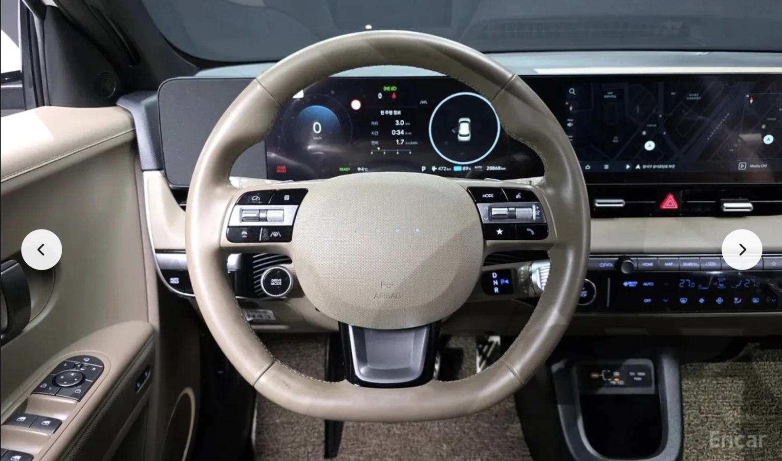 Hyundai Ioniq 5 LONG* RANGE* AWD* PRESTIGE* ОБДУХВАНЕ* 360КАМЕРА* , снимка 9 - Автомобили и джипове - 54151587