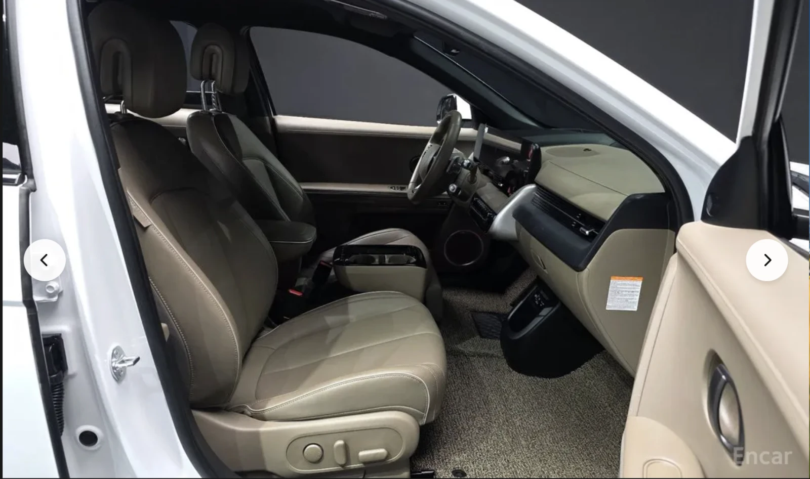 Hyundai Ioniq 5 LONG* RANGE* AWD* PRESTIGE* ОБДУХВАНЕ* 360КАМЕРА* , снимка 15 - Автомобили и джипове - 54151587