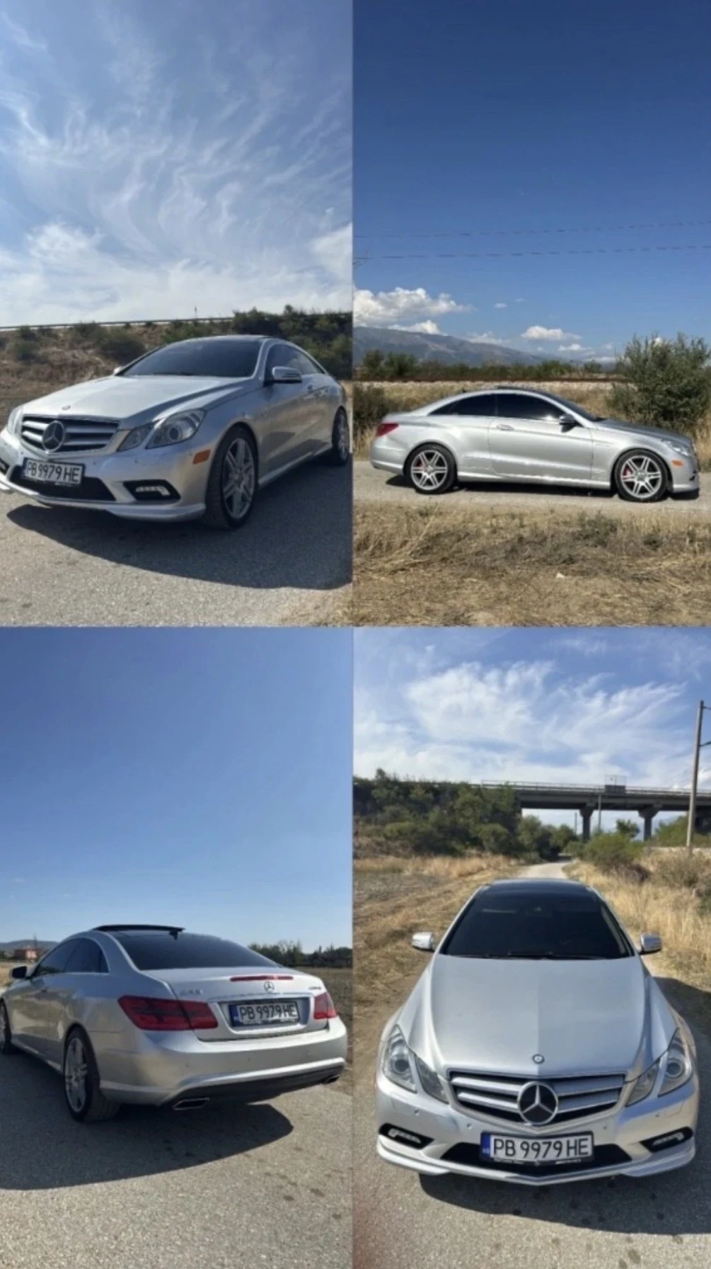 Mercedes-Benz E 500 Mercedes-Benz E550 Купе AMG   388 к. с. , снимка 4 - Автомобили и джипове - 54445064