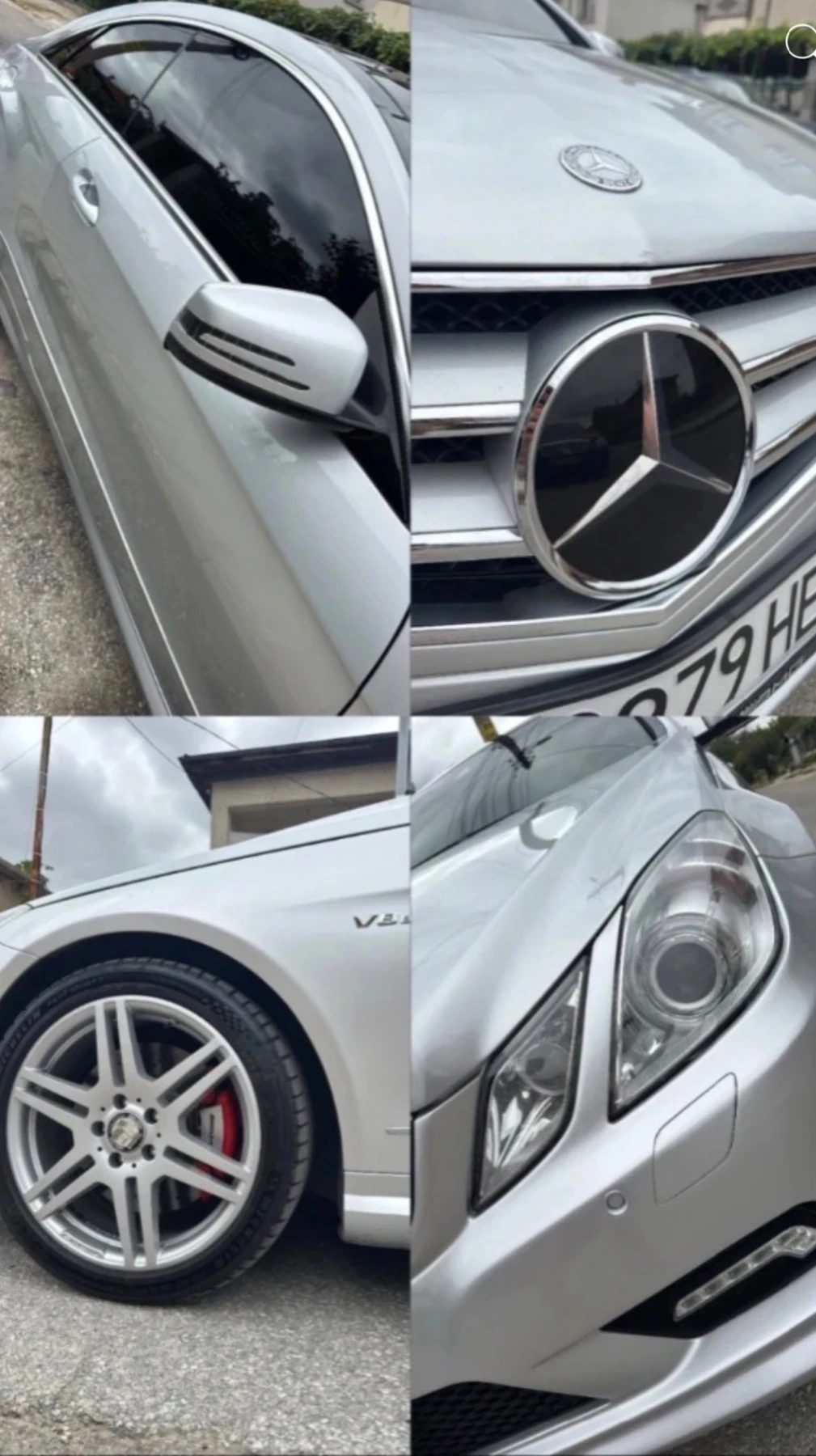Mercedes-Benz E 500 Mercedes-Benz E550 Купе AMG   388 к. с. , снимка 10 - Автомобили и джипове - 54445064
